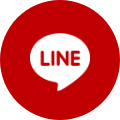 LINEでのお問い合わせはこちら