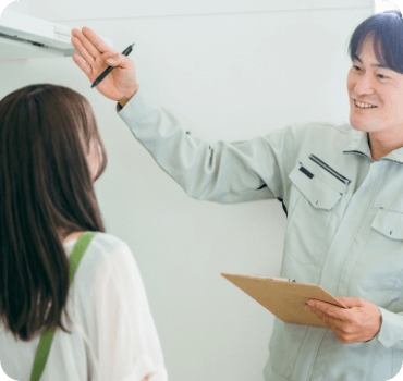 幅広い対応力で小さなことでも依頼できる